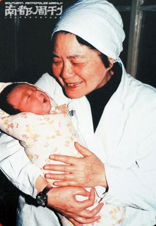 温馨医疗环境